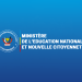 Image Logo du Ministère de l'Education Nationale